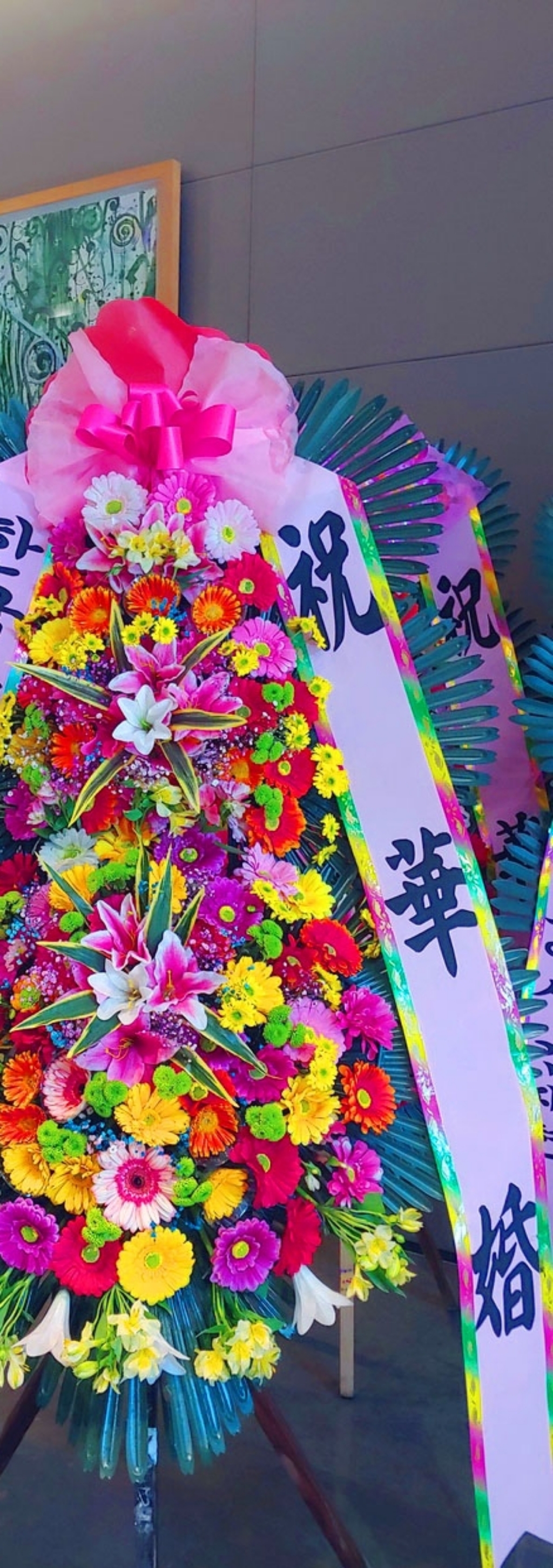 대박플라워 축하3단화환 결혼식화환 축하화환 개업식화환 경조화환 행사화환 꽃배달서비스 리뷰후기