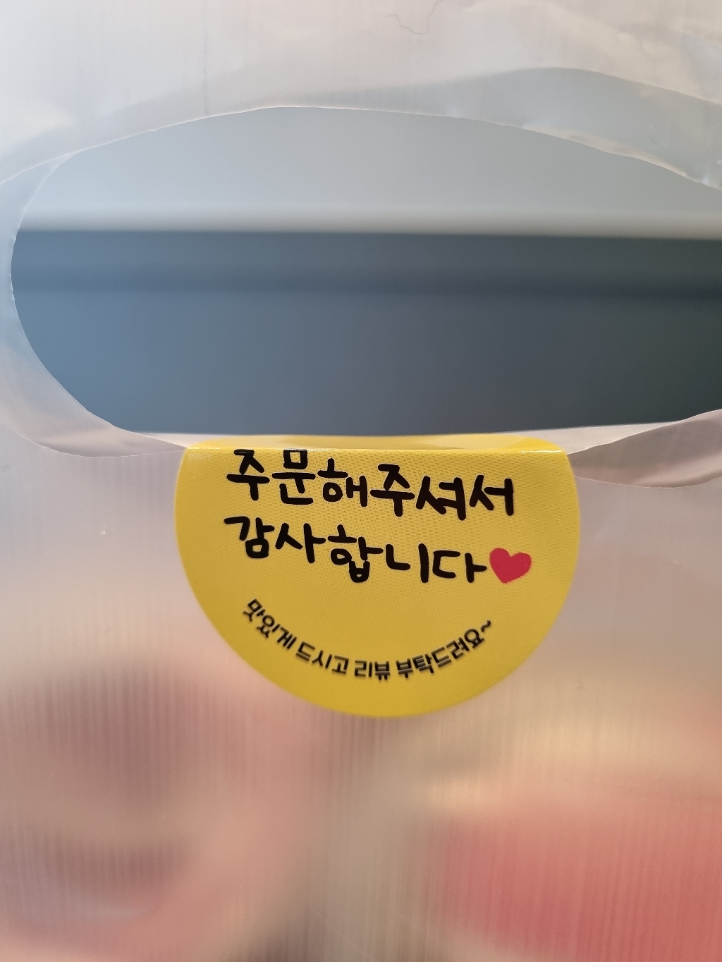 [1000매] 감사합니다 원형 배달 리뷰 스티커 땡큐 택배스티커 인쇄소 02
