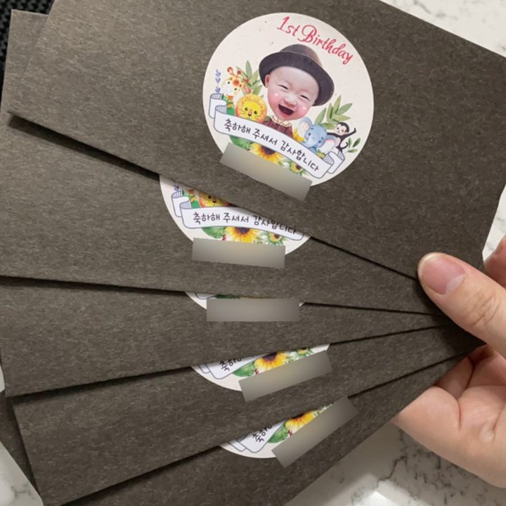 클래식 용돈봉투 나무
