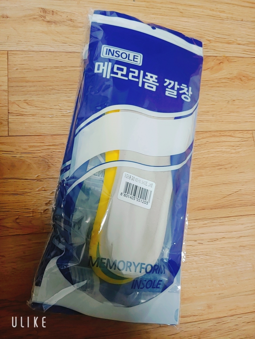 노스바이크 메모리폼 깔창 NCSI-001 2족 리뷰 후기