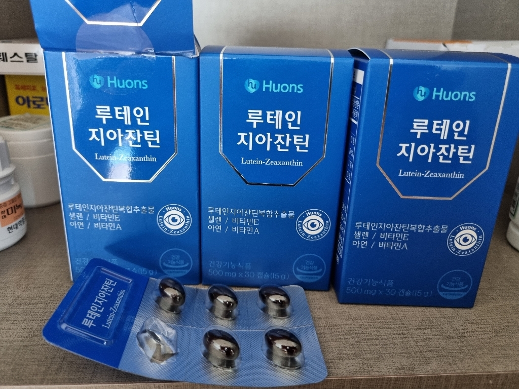 [본사] 휴온스 눈건강 루테인 지아잔틴 5중 기능성 1개월분 30캡슐 1박스