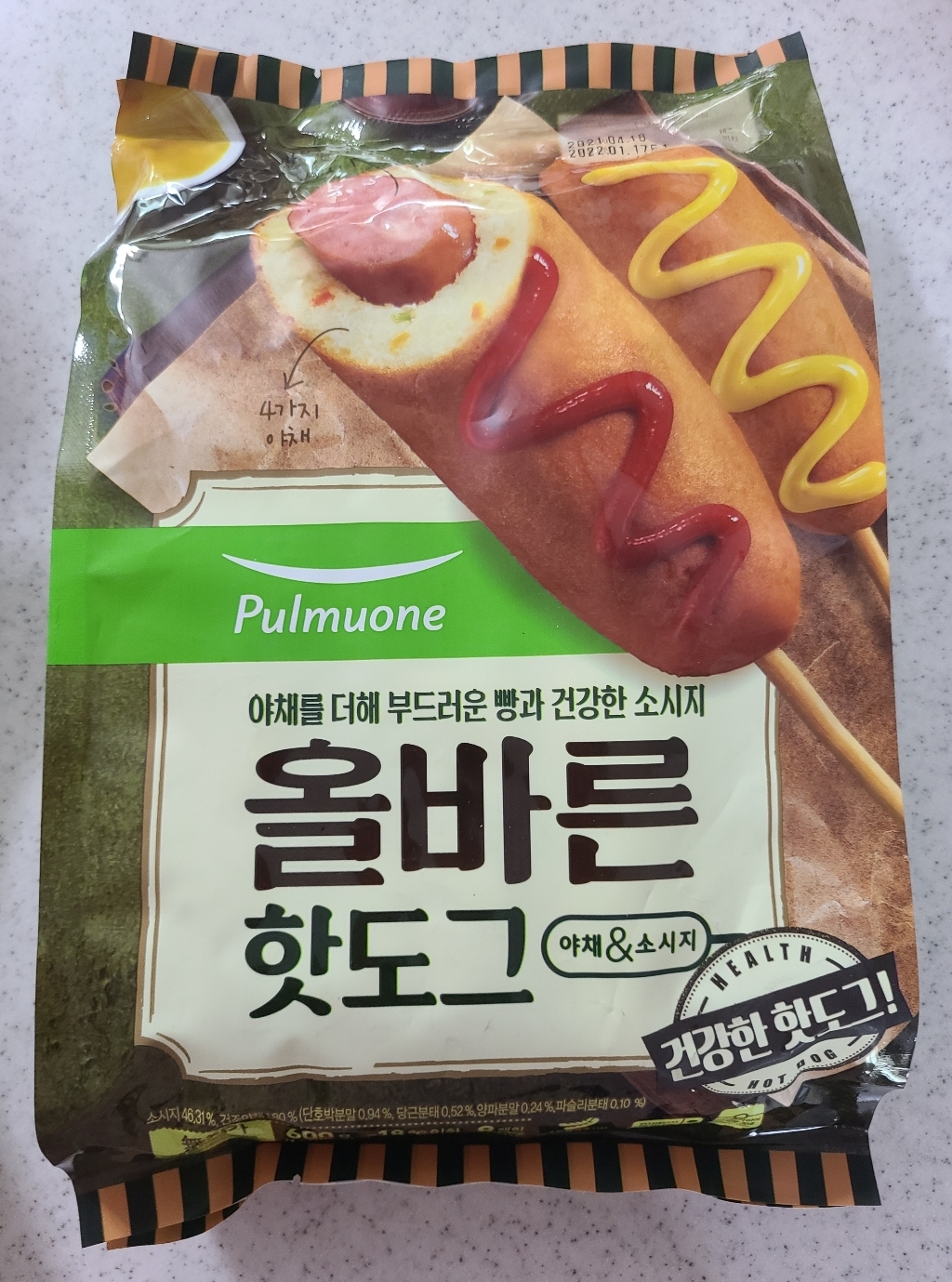 풀무원 올바른 핫도그 개별 1개 리뷰후기