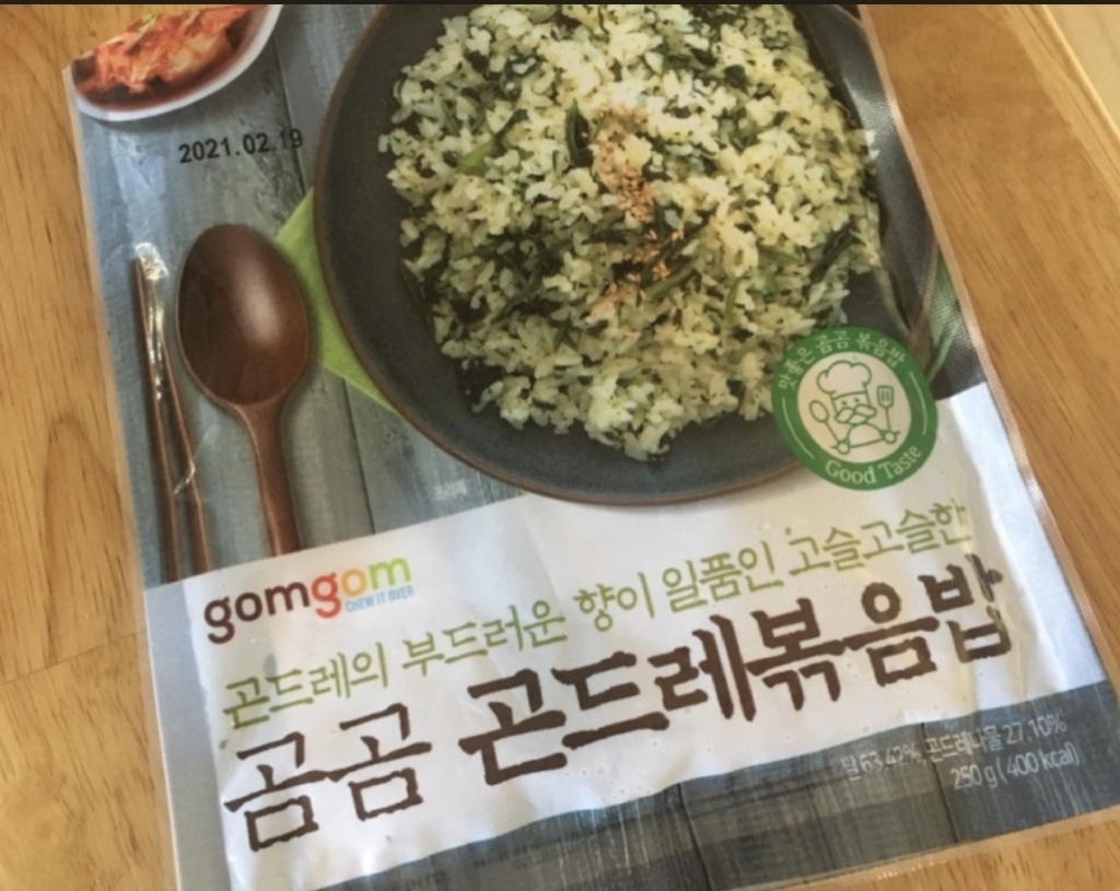 곰곰 곤드레 볶음밥    6개 리뷰후기