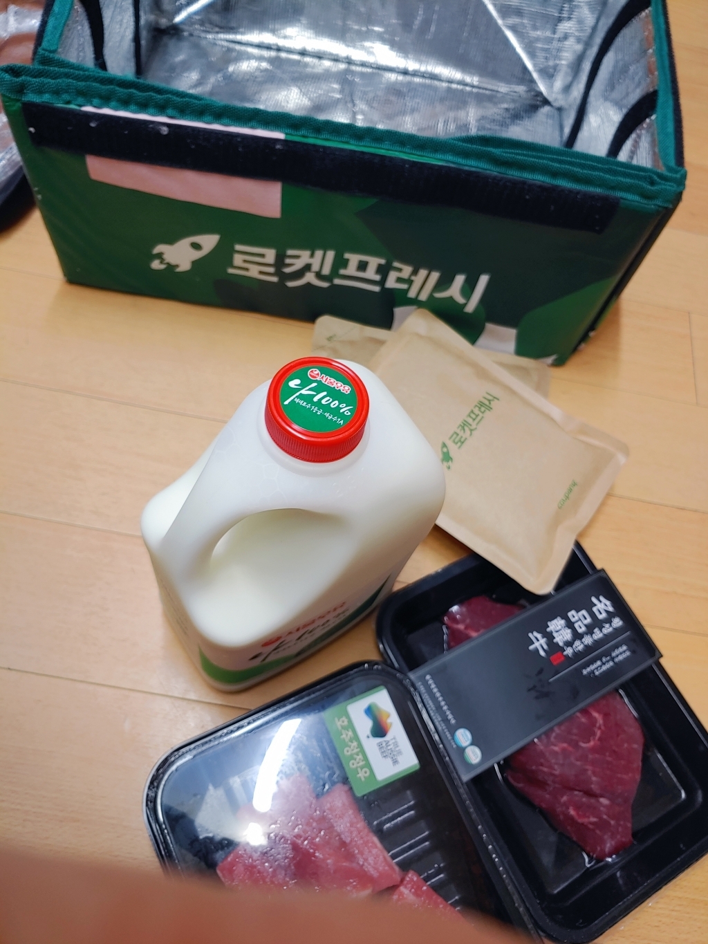 서울우유 1급A우유 1개 리뷰후기