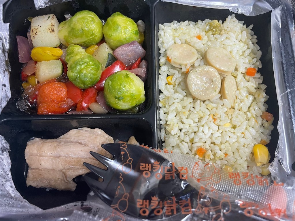 [랭킹닭컴] 잇메이트 닭가슴살 도시락 3종  구성 리뷰 후기
