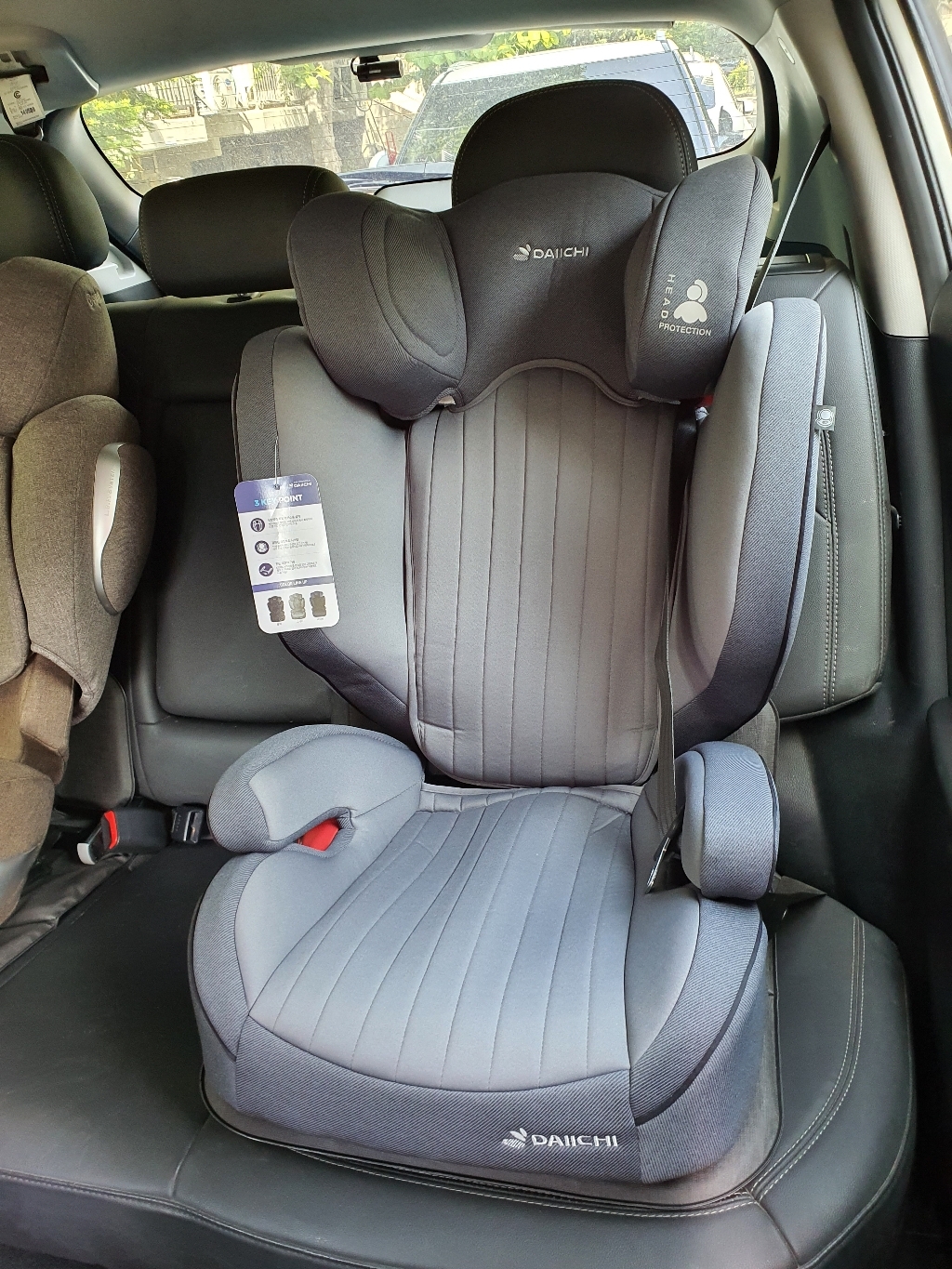 다이치 스포티주니어 와이드 ISOFIX 카시트