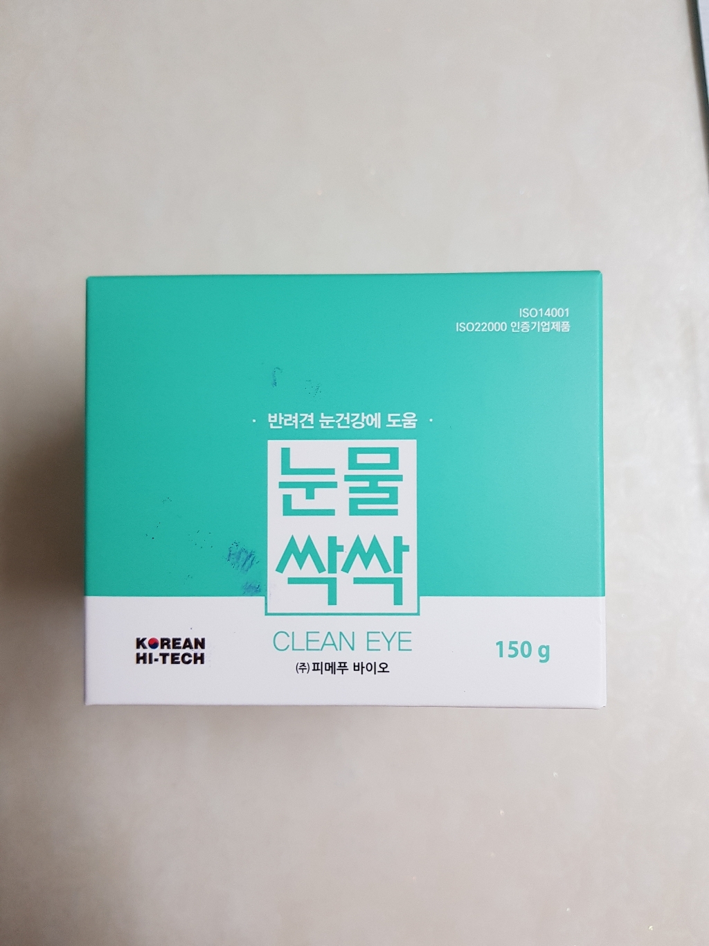 눈물싹싹신제품 강아지눈물 눈 눈꼽냄새 백내장 원인해결 천연한방원료 사은품 리뷰후기