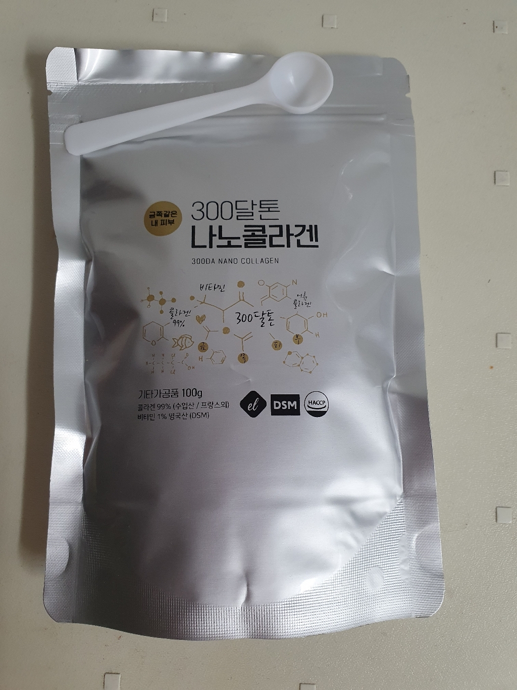 엘프래시 금쪽같은 내 피부 300 달톤 콜라겐 리뷰 후기