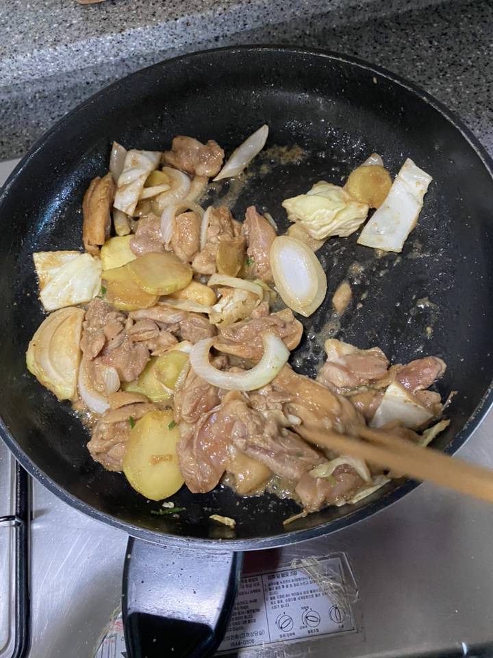 참프레 동물복지 인증 닭다리살 리뷰후기