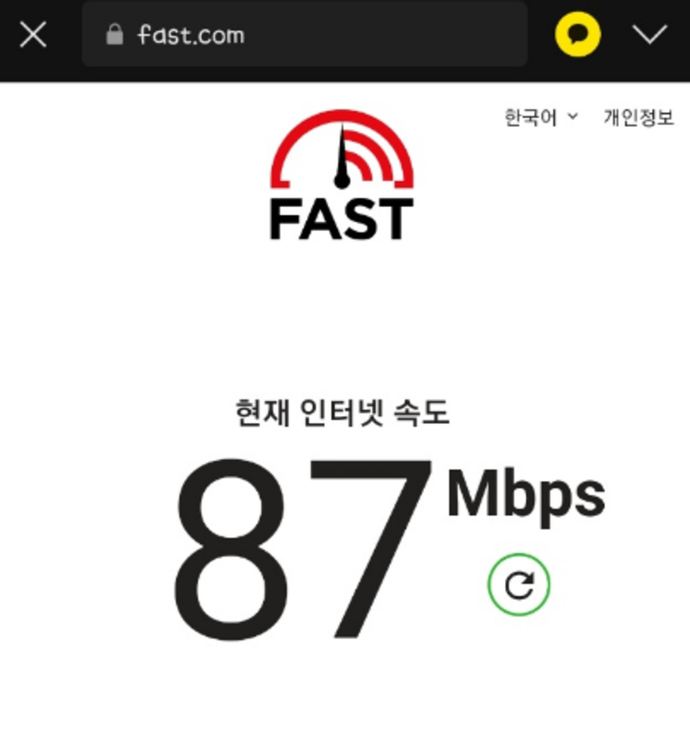 넥스트 기가 4포트 듀얼밴드 유무선 공유기 11AC bs 기가비트