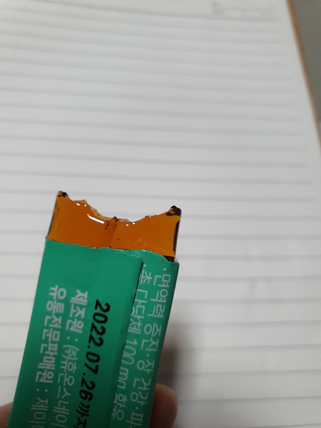 JW중외제약 리얼메디 알로에 젤리 스틱 베라 겔1박스 면역젤리 다당체 면역력 증진 영양제 장건강 피부건강 리뷰후기