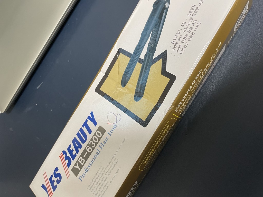예스뷰티 프로페셔널 볼륨고데기 YB-6300R 리뷰후기