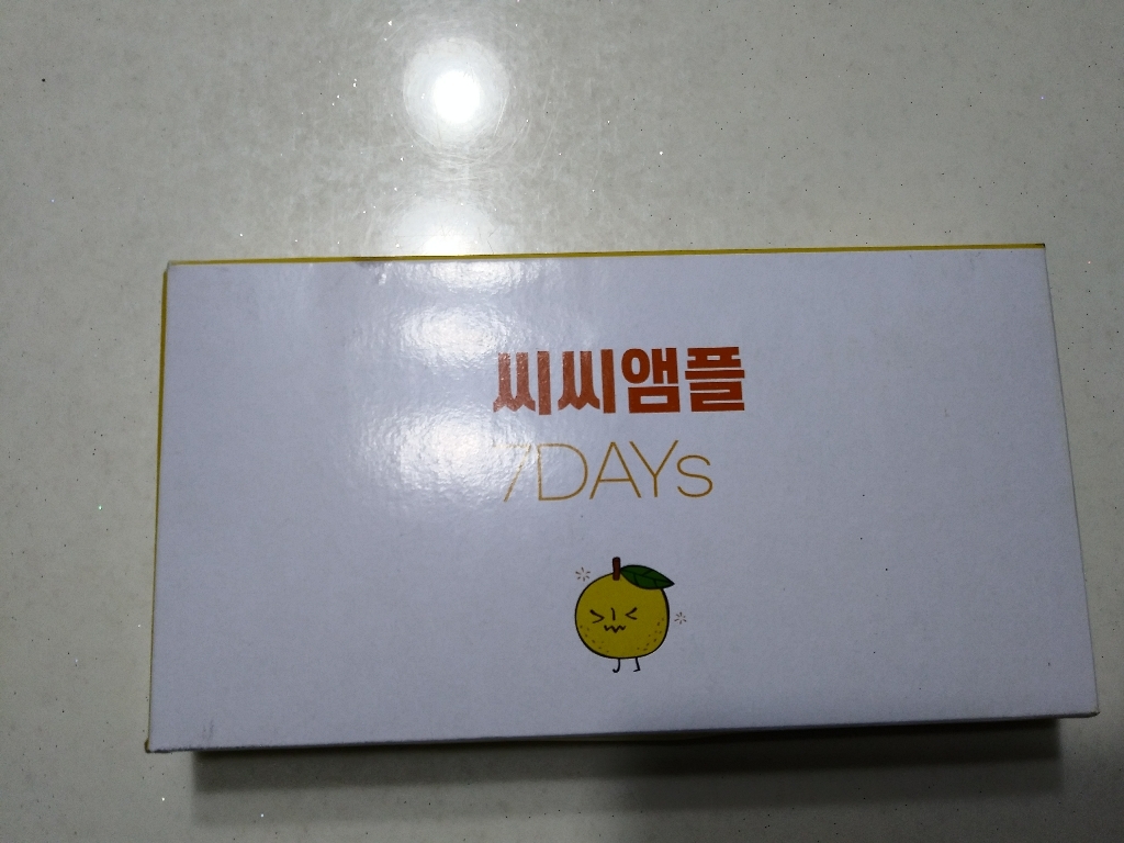 청춘푸드 리얼씨 유자 앰플 주스 리뷰후기