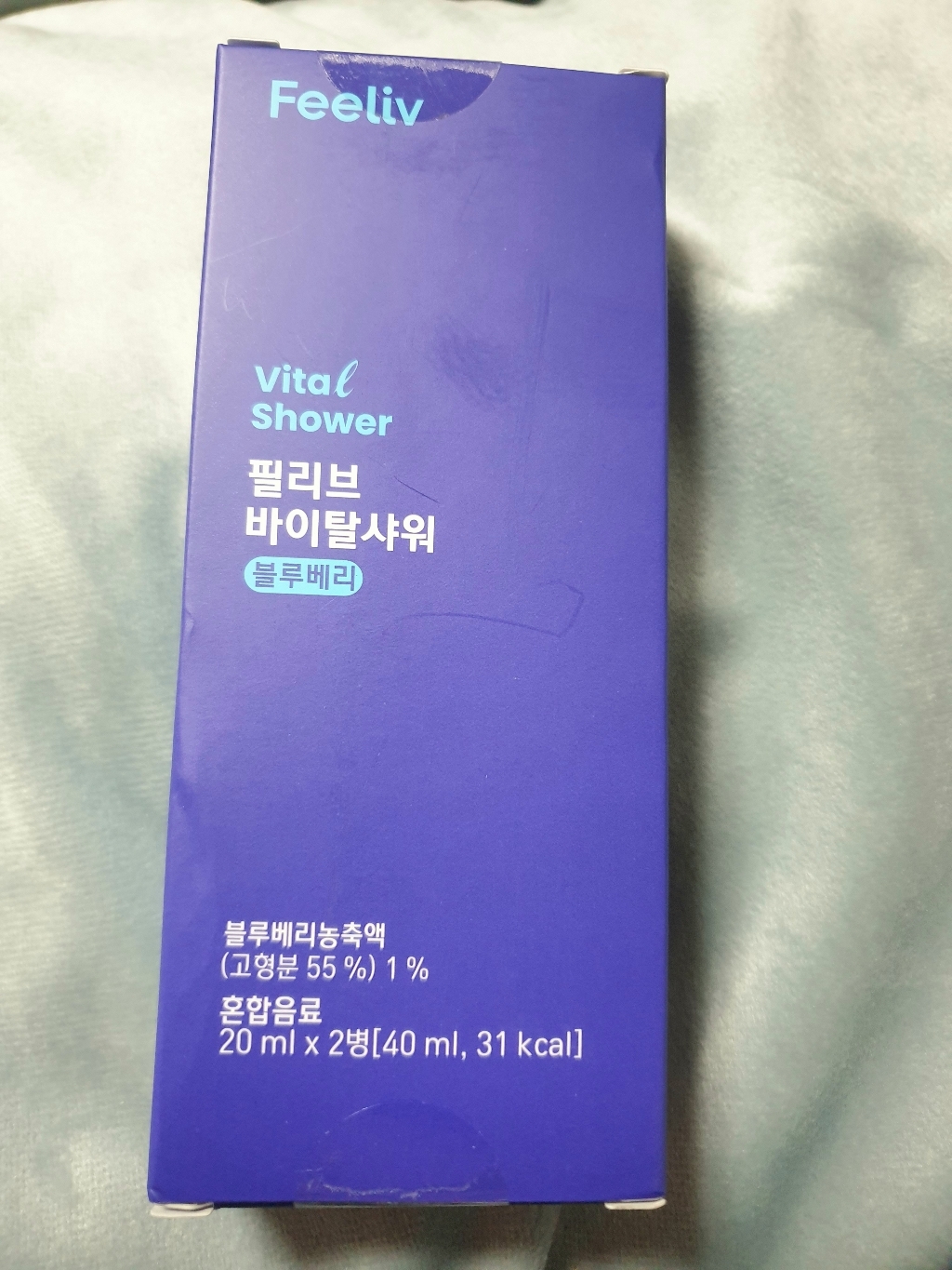 필리브 바이탈샤워 뿌리는 비타민 블루베리 리뷰후기