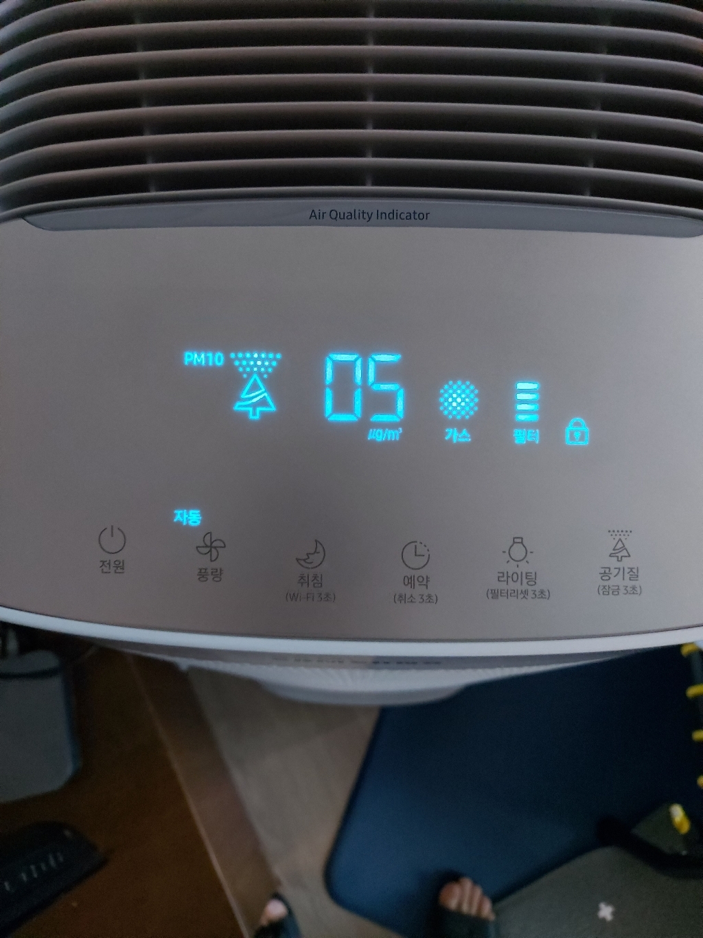 삼성 공기청정기 AX80N7580WFD 필터 CFX-C100D 환 리뷰후기