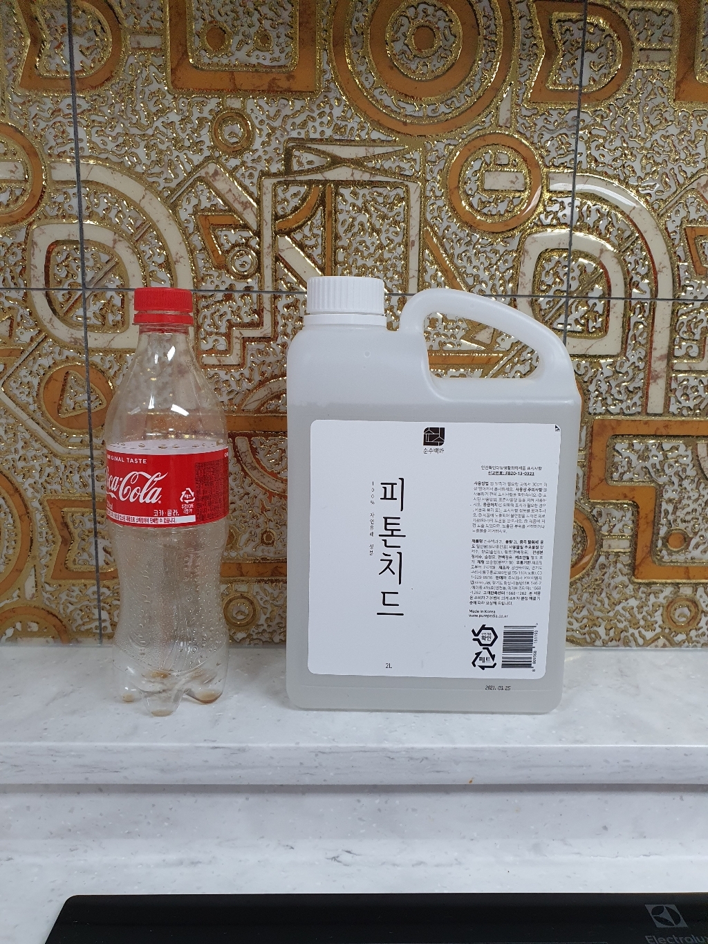 순수백과 피톤치드 대용량 리필 1개 리뷰후기