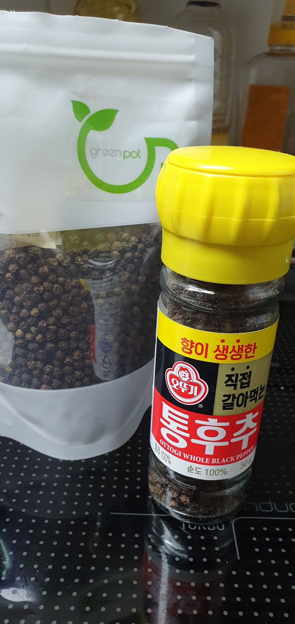 그린팟 리필용 통 흑후추