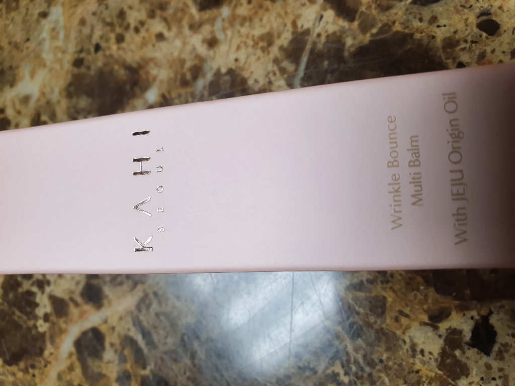 KAHI 링클 바운스 멀티밤 가히 김고은 멀티밤 리뷰 후기