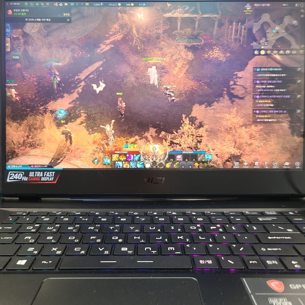 MSI 2021 GP66 156 리뷰후기