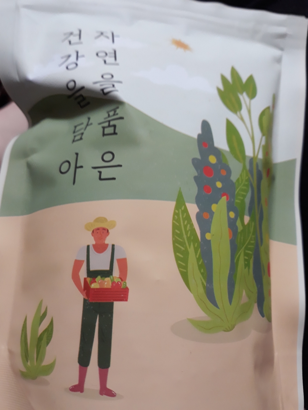 자연닮음 국산 볶은 우슬차