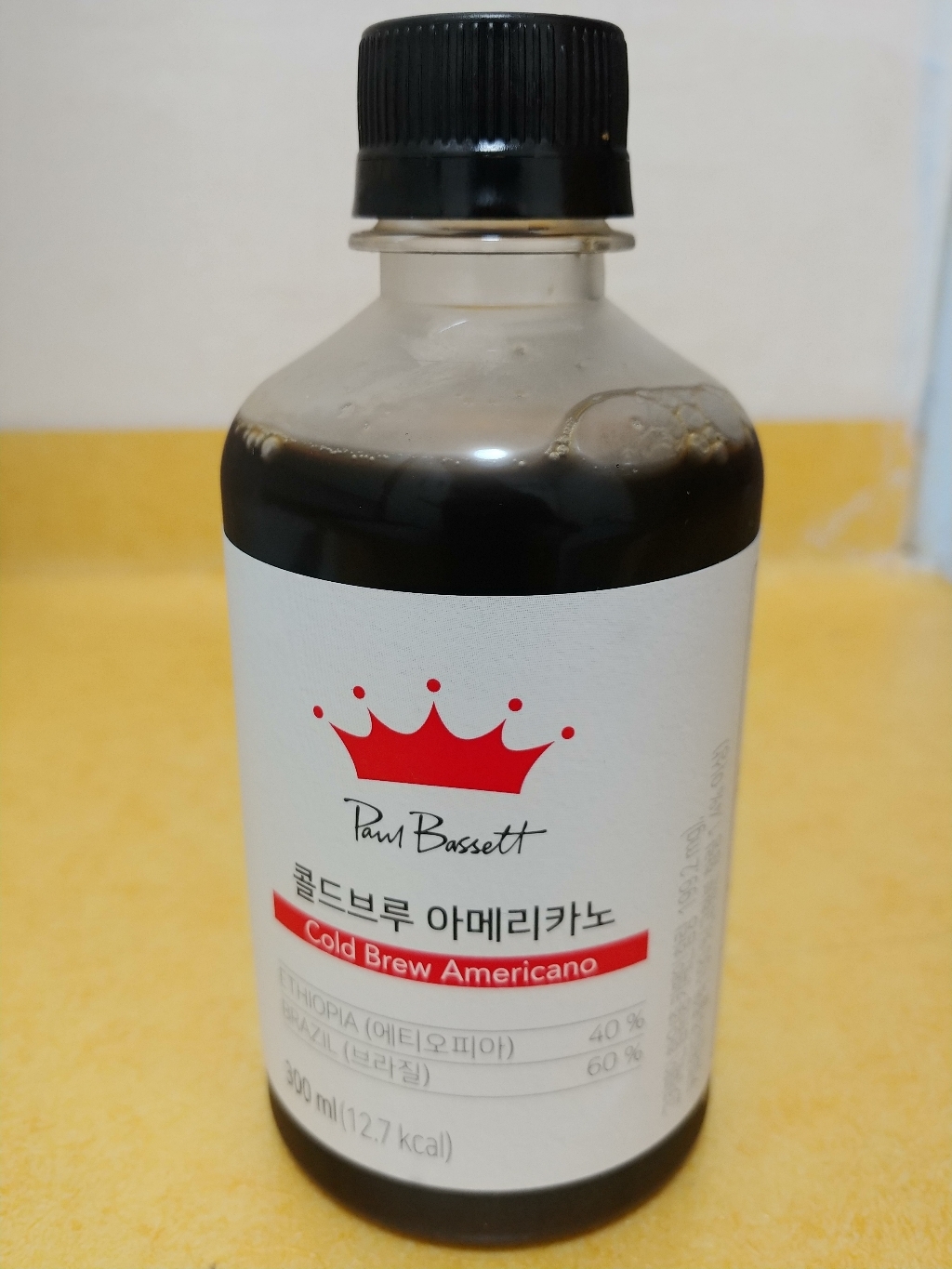 폴바셋 콜드브루 아메리카노 리뷰후기