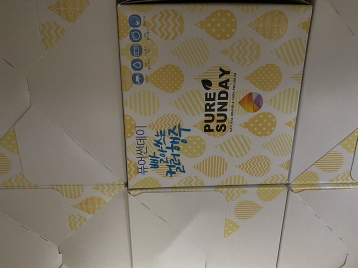 퓨어선데이 빨아쓰는 컬러행주