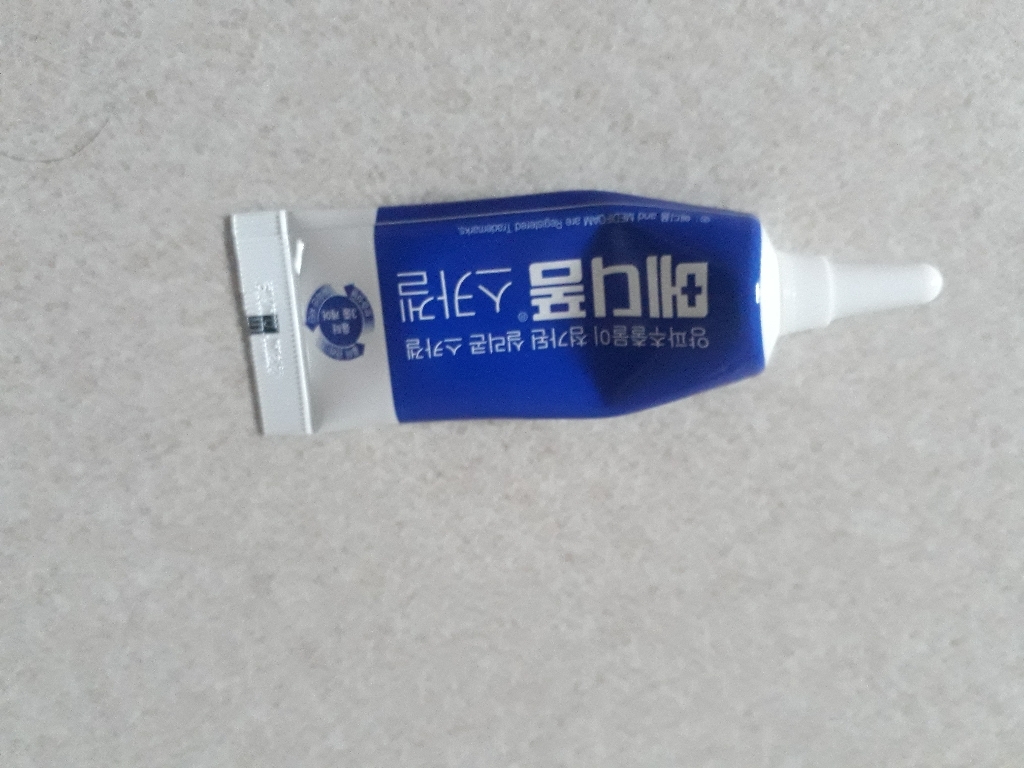 메디폼 스카겔 리뷰후기