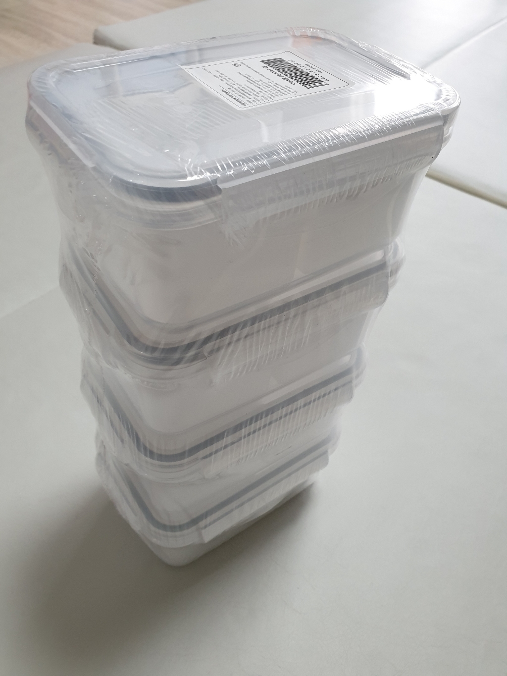 제오닉 나눔 찬통 2칸