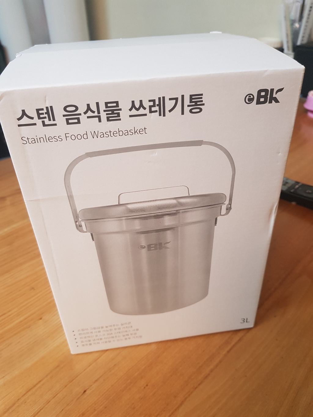 이비케이 가정용 스텐 음식물 쓰레기통