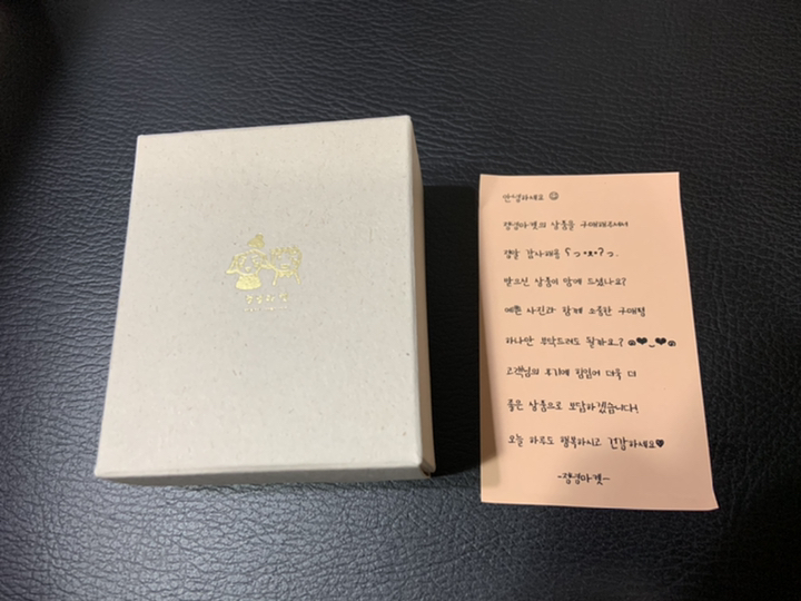 정녕마켓 밀크 파스텔톤 사과 로고 프린트 TU 하드 젤리형 에어팟 1 2 환 케이스 리뷰 후기