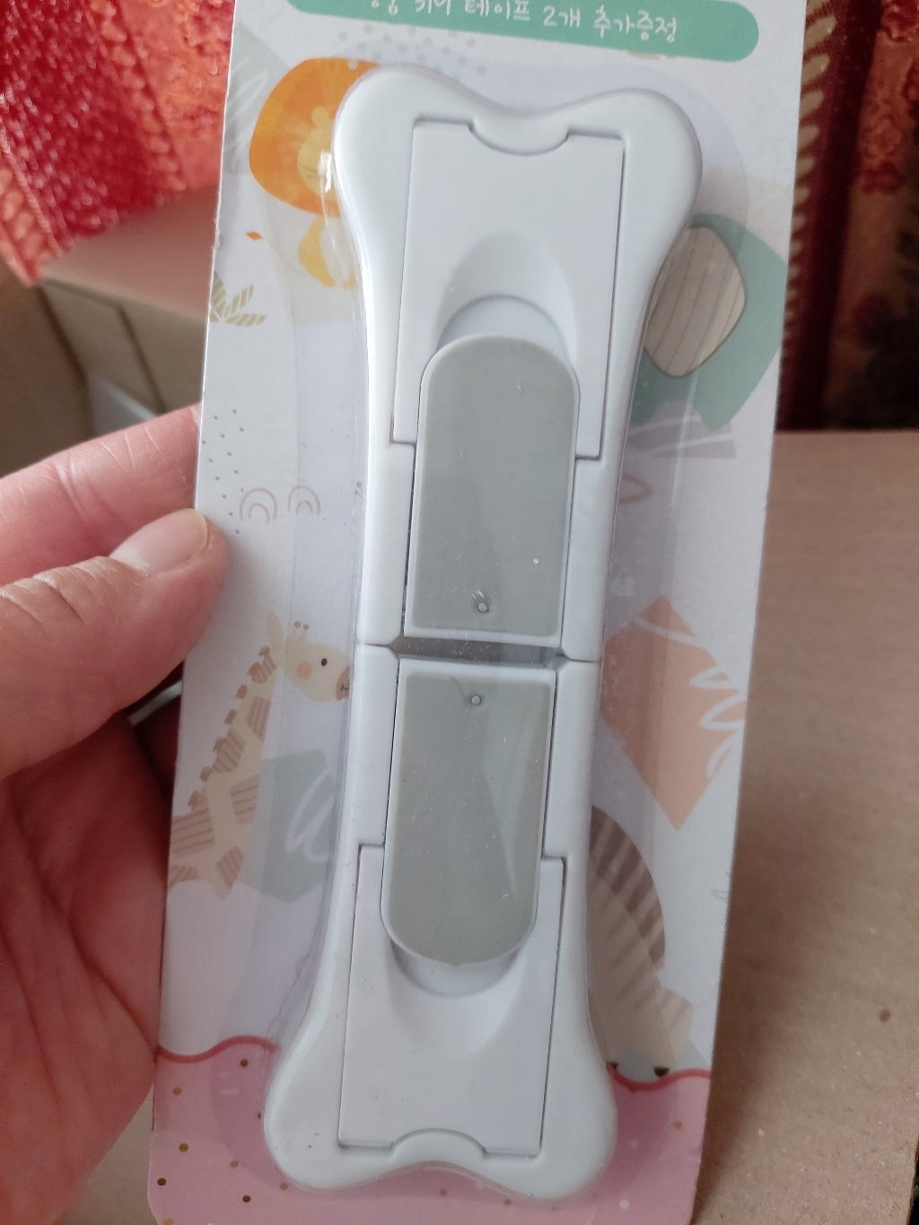 러브포베이비 미닫이문 잠금장치