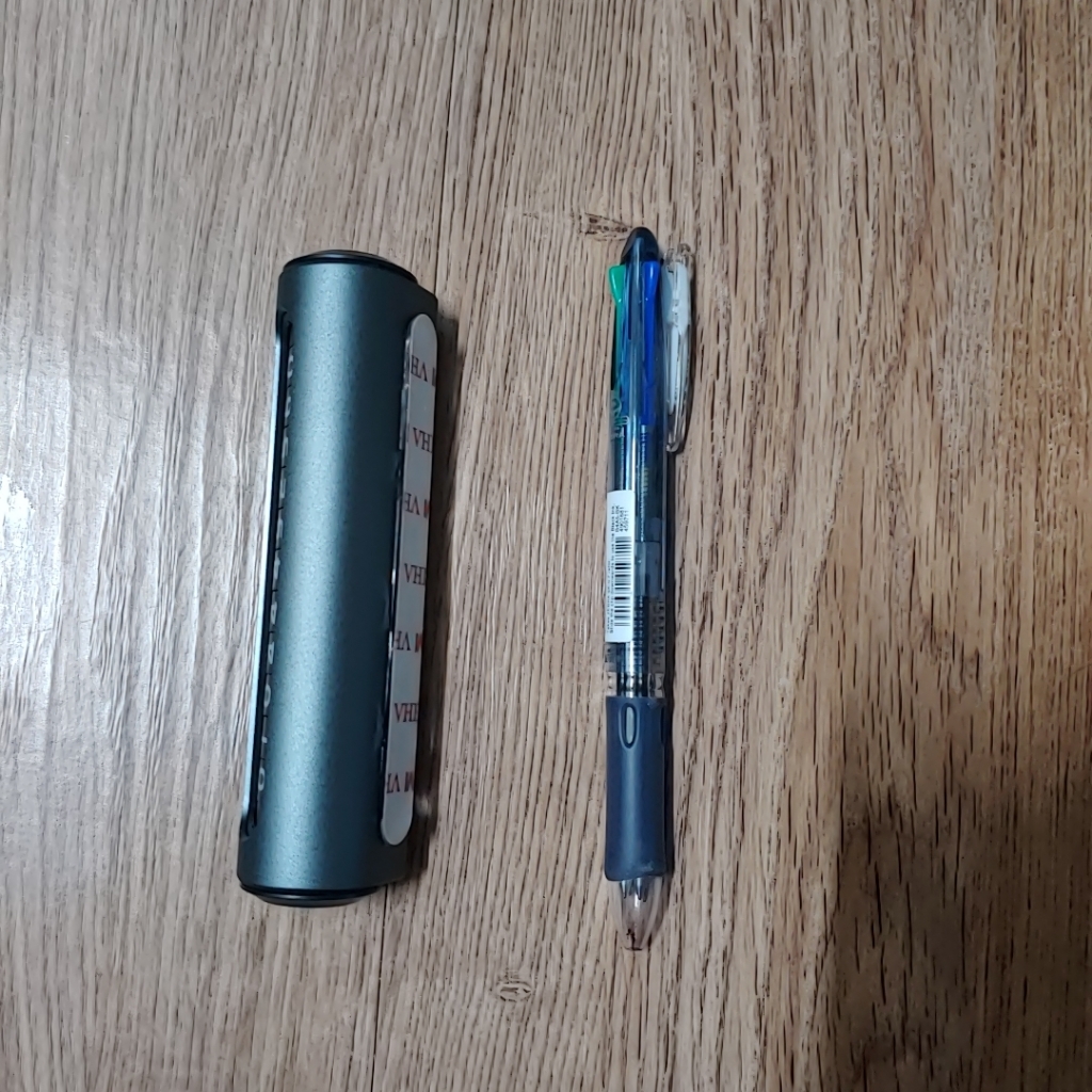 림스테일 메탈 자동차 주차번판 리뷰후기