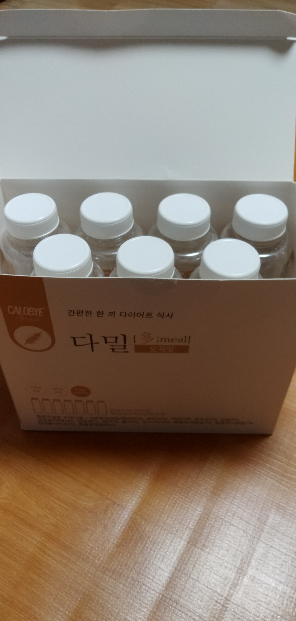 칼로바이 다밀 단백질 다이어트 쉐이크 오곡맛 리뷰후기