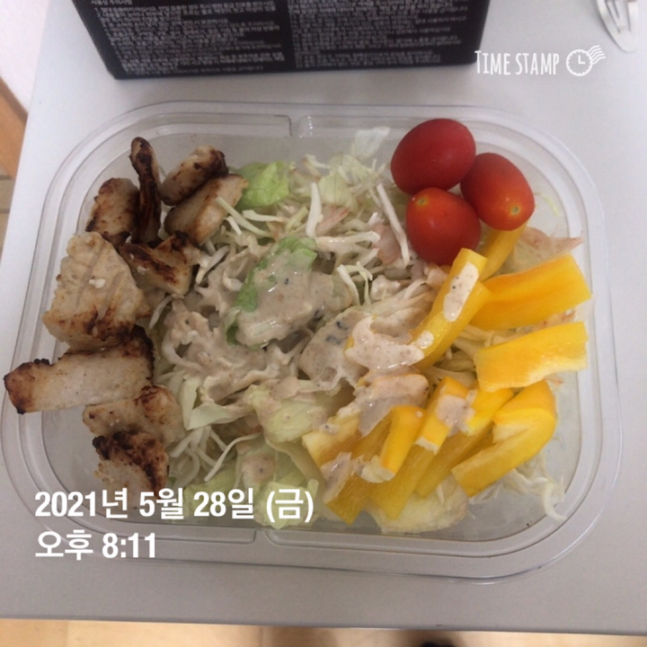 팜에이트 레인보우믹스 화이트 리뷰 후기
