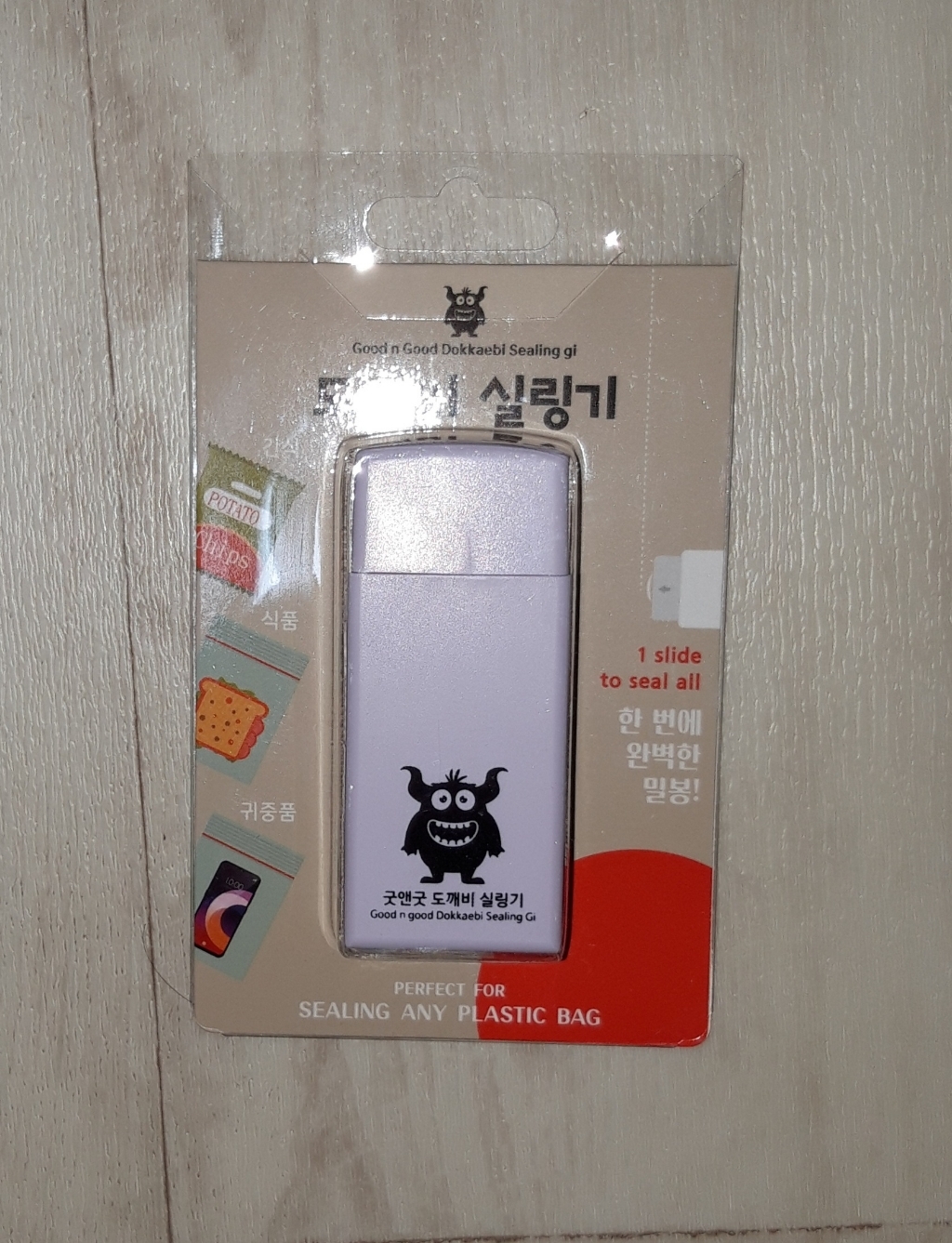 앙커맨 도깨비 실링기 비닐접착기 밀봉 포장기계 가정용 실링기계