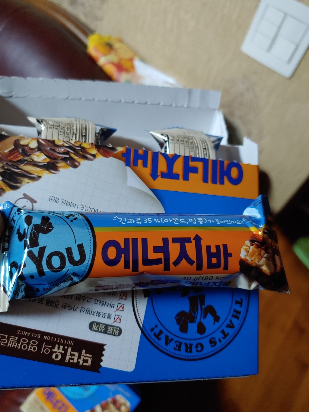 오리온 닥터유 에너지바