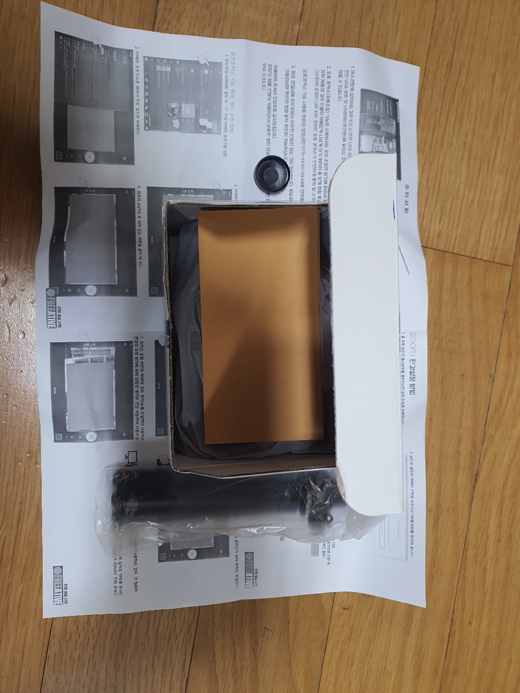 프리에이티브 하이엔드급 FHD 60FS 웹캠 AFC80FHD 삼각대
