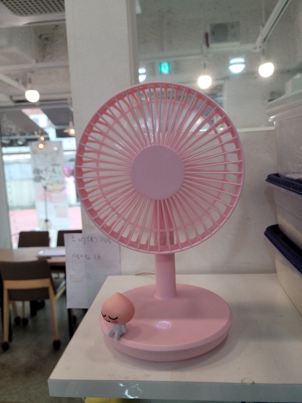 카카오프렌즈 무선 탁상 선풍기 3단 조절 저소음 각도조절 휴대용 리뷰후기
