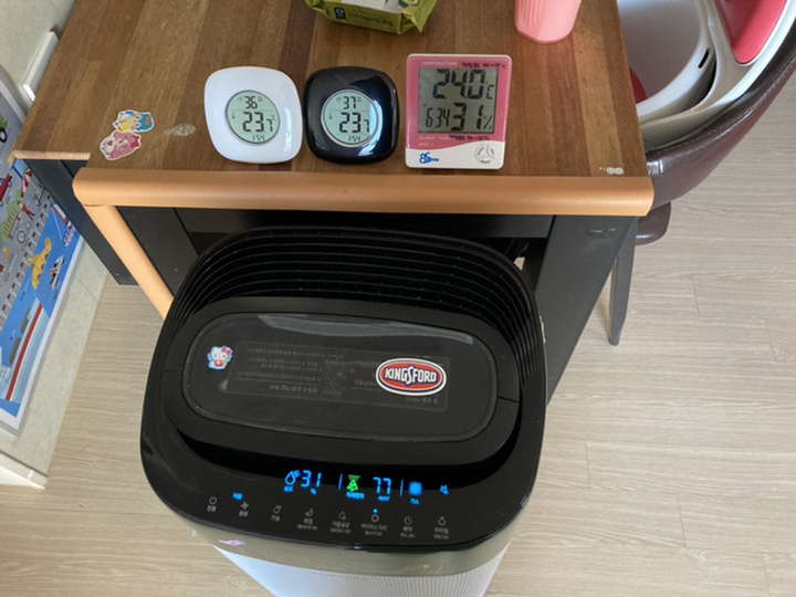 노바리빙 디지털 온습도계 ML727 블랙 리뷰후기