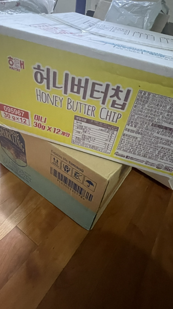 해태제과 허니버터칩 미니 리뷰후기
