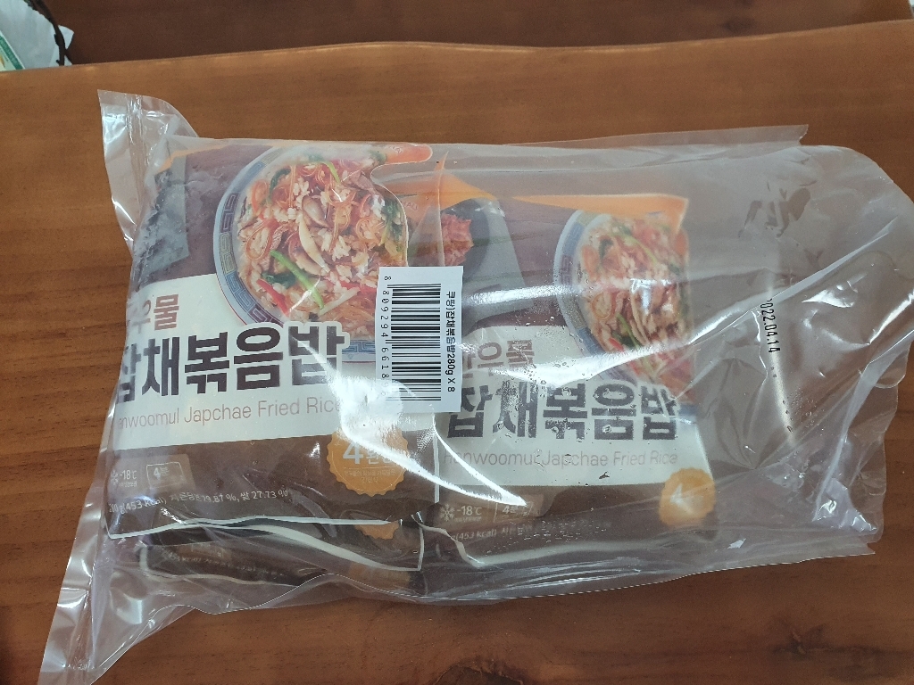 한우물 잡채볶음밥 리뷰후기