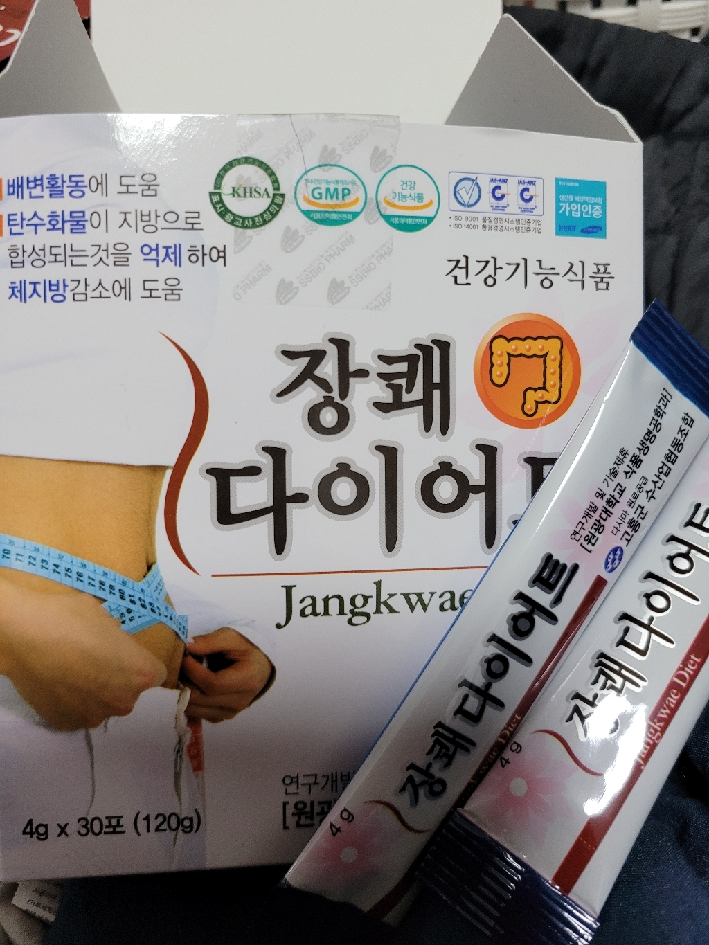 장쾌다이어트 체지방감소 장건강 배변촉진 차전자피 식이섬유 가르시니아