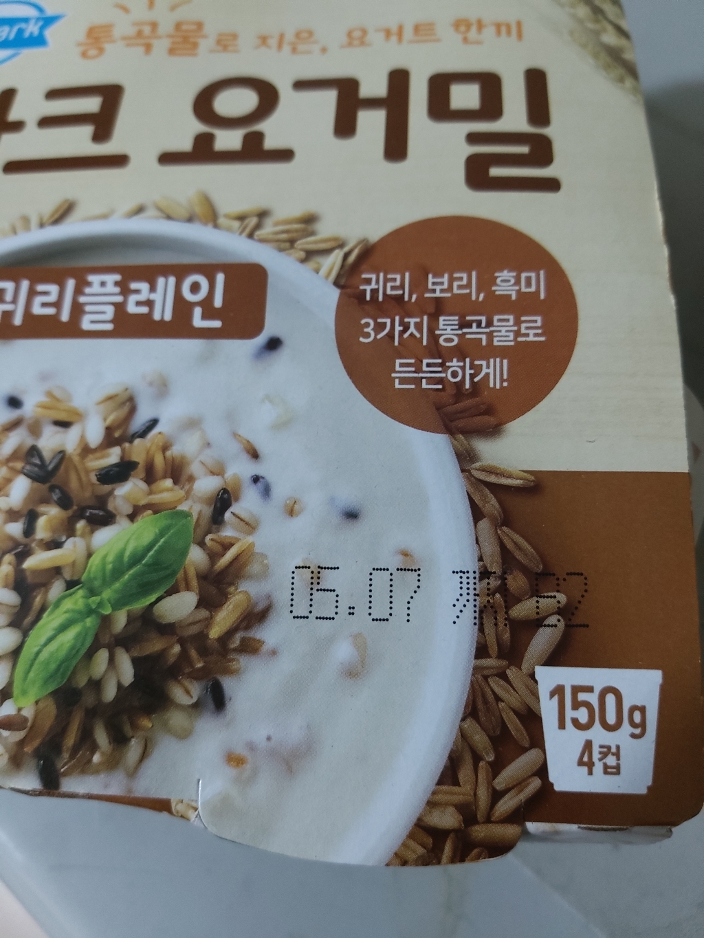 동원 덴마크 요거밀 귀리플레인
