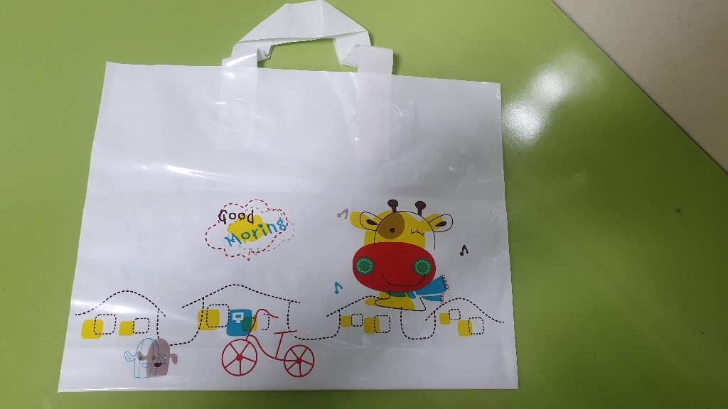 비닐쇼핑백 굿모닝 50매_럭키데이유통 어린이집 유치원 학교 학원 교회 교구 선물포장용 쇼핑백 졸업식 입학식 비닐선물가방