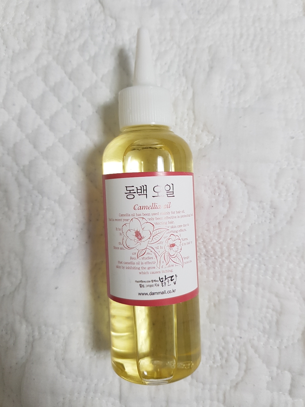 맑을담 동백오일 동백유 동백기름