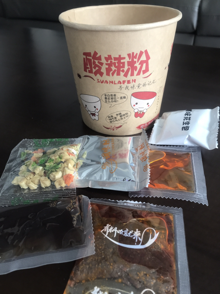화이치쟈 간편 산라탕 컵면