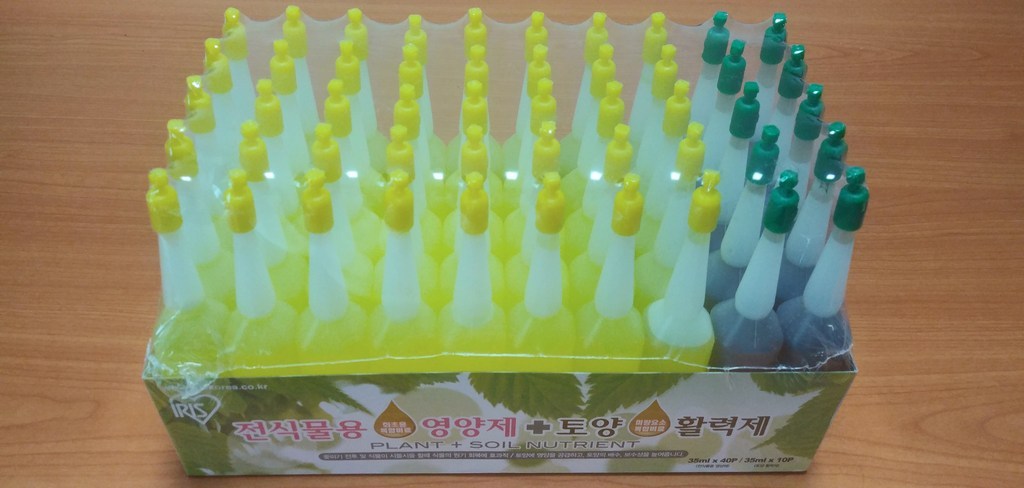 아이리스코리아 전식물용 영양제 토양 활력제
