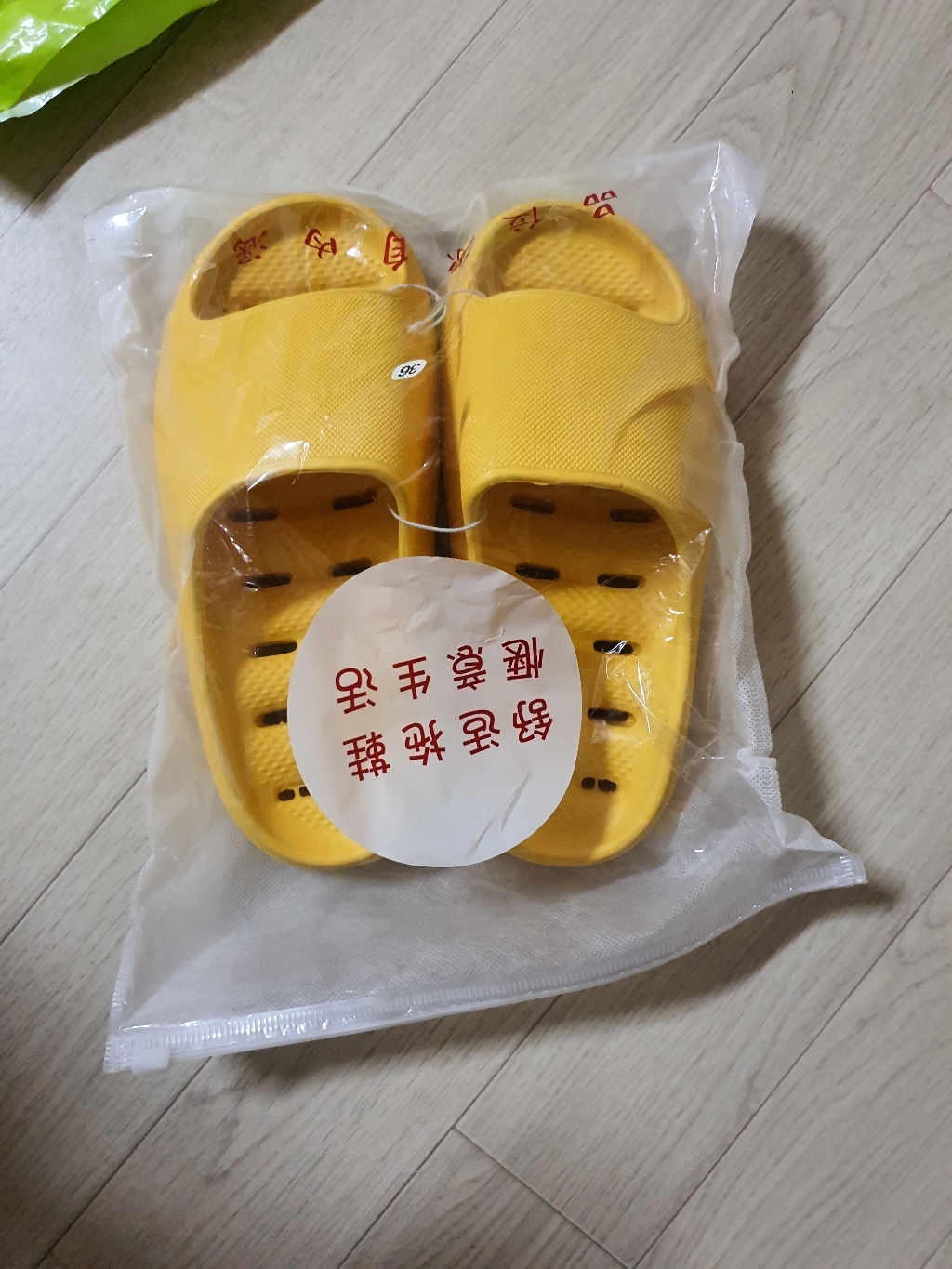 신혼부부 커플 물빠짐 미끄럼방지 일체형 욕실화 욕실슬리퍼 리뷰 후기