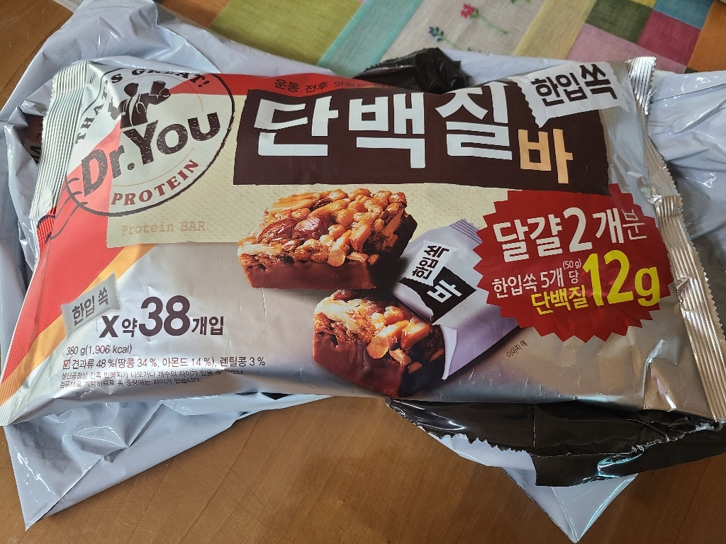 닥터유 단백질바 한입쏙 1개 리뷰후기