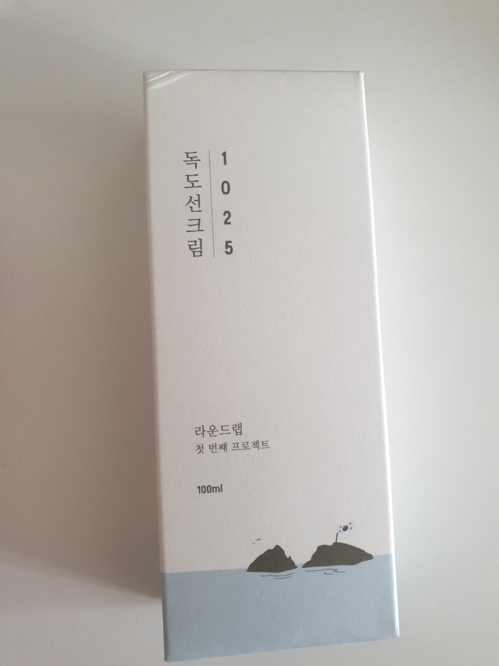 라운드랩 1025 독도 선크림 리뷰후기